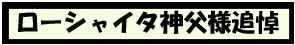 Ǔ