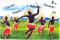 Tchad