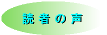ǎ҂̐