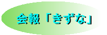 wȁx