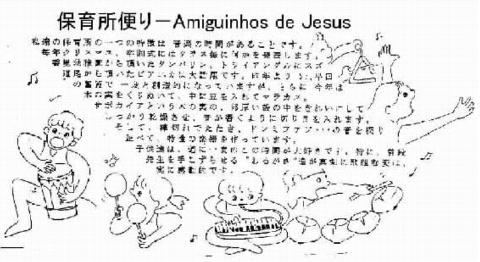 ۈ珊ւ